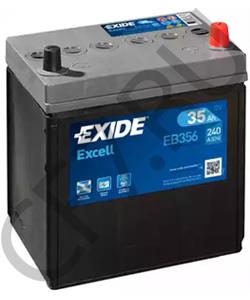 33610750V1 MARUTI Стартерная аккумуляторная батарея в городе Королёв